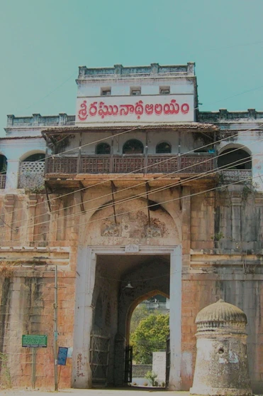 nizamabad fort